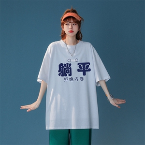 港风中性风学生短袖t恤男印花纯棉宽松半袖416B-1-DT251-P25 限38图片