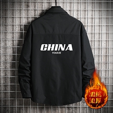 黑色加绒款