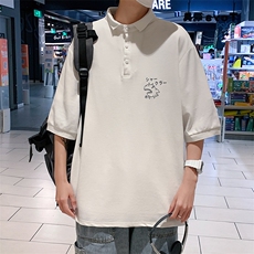 PL57092-P35翻领短袖polo衫男大码胖子半袖t恤男有领保罗衫模特，男装Polo衫，电商A040