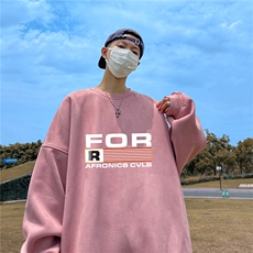 藕粉色