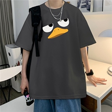 深灰色