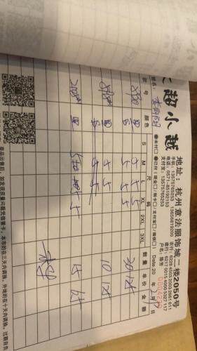 2021爱心外套，女装，DCXY 超越