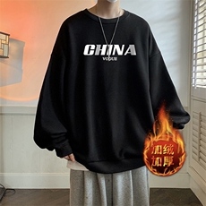 活性黑加绒款
