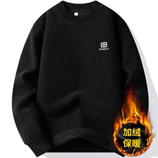 7163黑色