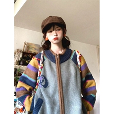 美式撞色条纹毛衣女冬季复古宽松高级感针织开衫，男装针织衫/毛衣，星座716-3