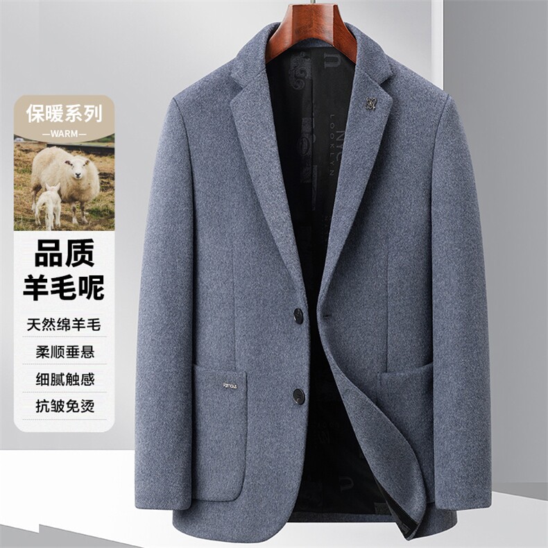 主推长期货中年羊毛呢休闲西服外套男春秋中青年羊毛呢小西装,男装西服套装,钱塘723