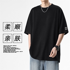 美式垂顺百搭亲肤透气短袖TT313特批-3659，男装T恤，星座718