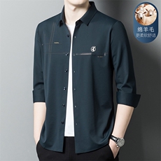 C6628钱塘2020-2欧货品质羊毛男士春秋时尚休闲百搭衬衣商务P96，男装衬衫，钱塘207-2
