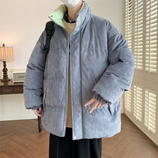 灰色