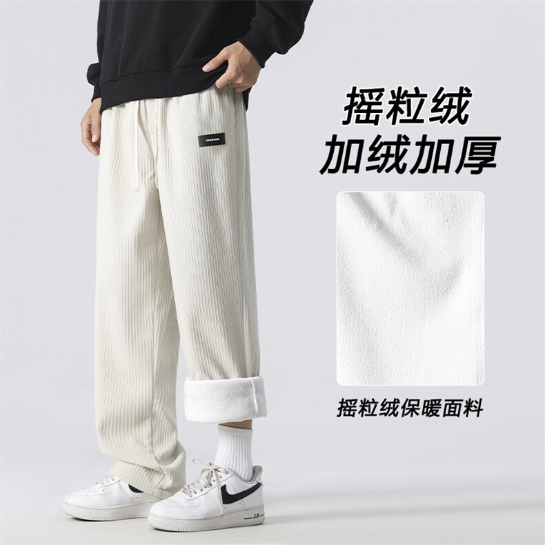 秋冬季2024新款潮流阔腿宽松直筒运动休闲长裤JR1088-特批-45,男装休闲裤,星座718-1