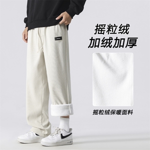 秋冬季2024新款潮流阔腿宽松直筒运动休闲长裤JR1088-特批-45图片