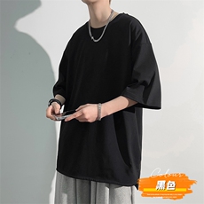 黑色