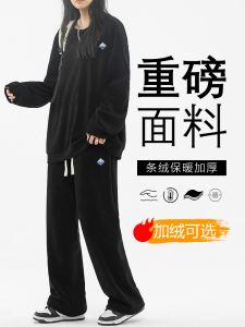 加绒保暖时尚百搭套装休闲两件套TZ812-常规特批98加绒特批118图片