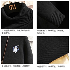 GM45167-P45加绒款-P65高领毛衣男士大码内搭毛线衣男砖墙，男装针织衫/毛衣，电商A040A