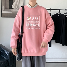 粉红色