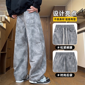 纯棉迷彩弯刀裤男士休闲裤秋冬美式潮牌宽松直筒阔腿裤Z2588-P55图片
