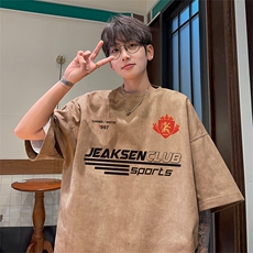 驼色