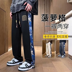 黑色