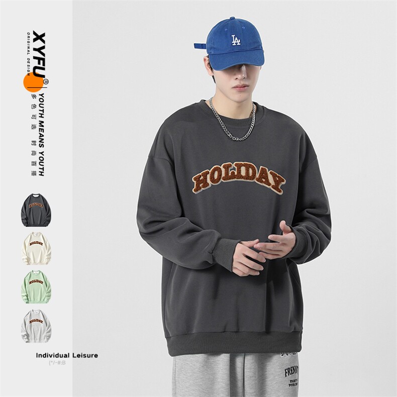 新款滑棉毛巾绣卫衣潮牌无影墙宽松落肩VE200A05-P50,男装卫衣,星座717