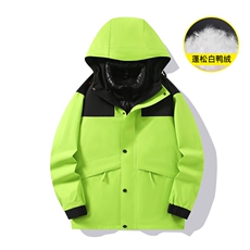 Y5961-P238S-6XL90白鸭绒情侣冬季户外可脱卸三合一羽绒服，男装羽绒服，星座109