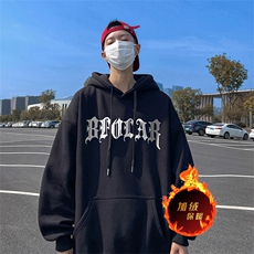 500克重磅秋冬美式加绒加厚卫衣外套DL1610常规特P35加绒特40，男装卫衣，电商A486