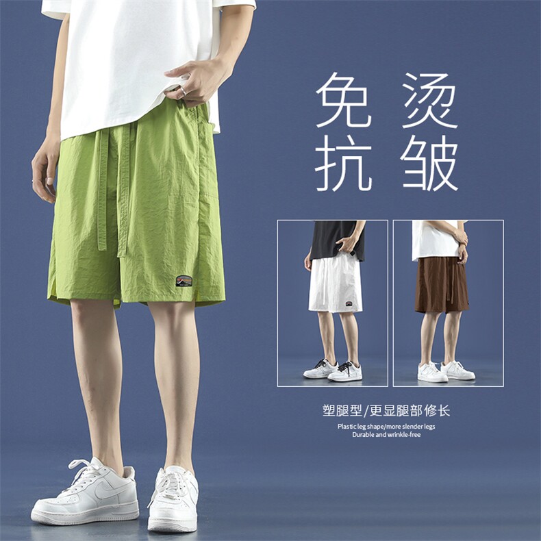 多巴胺彩色短裤男夏季直筒时尚百搭运动五分裤DK293-特批20,男装休闲裤,星座718-1