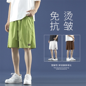 多巴胺彩色短裤男夏季直筒时尚百搭运动五分裤DK293-特批20