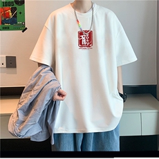 白色