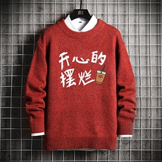 加厚加绒毛衣男大码毛线衣男针织衫M19348-P45加绒款-P65网格，男装针织衫/毛衣，电商A040A