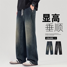 复古直筒牛仔裤美式潮秋冬男士宽松舒适针织休闲长裤子Z2608-P55，男装牛仔裤，星座509