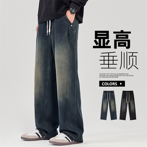 复古直筒牛仔裤美式潮秋冬男士宽松舒适针织休闲长裤子Z2608-P55图片