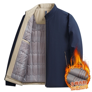冬季男士立领中年棉服加棉加厚棉袄保暖休闲夹克衫爸爸外套男装图片