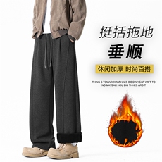 加绒保暖时尚直筒垂顺简约百搭绵羊毛裤M-5XLJRX1320特批65，男装棉衣，星座718