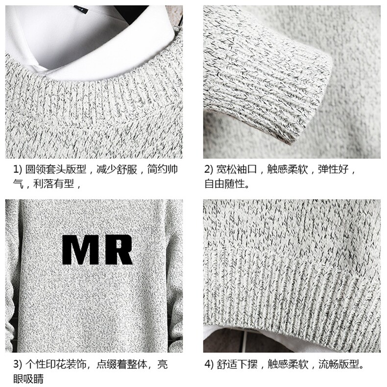 加厚加绒毛衣男大码毛线衣男针织衫M19253-P45加绒款-P65网格,男装针织衫/毛衣,电商A040A