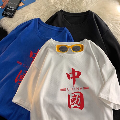 绿色