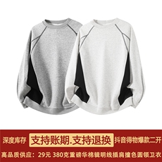 抖音得物高品质25秋冬重磅美式高街宽松结构款辑明线圆领卫衣W134，男装卫衣，电商A486-1
