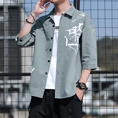 绿色