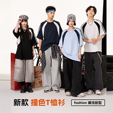 美式运动球服短袖男夏季潮牌重磅纯棉宽松休闲凉感t恤HH5713-P25，男装T恤，星座1206（原A206）