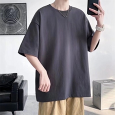炭灰色