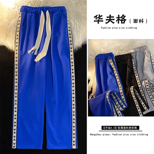 华夫格直筒长裤2025春夏季新款卫裤男休闲束脚裤阔腿裤 K1038-P25图片