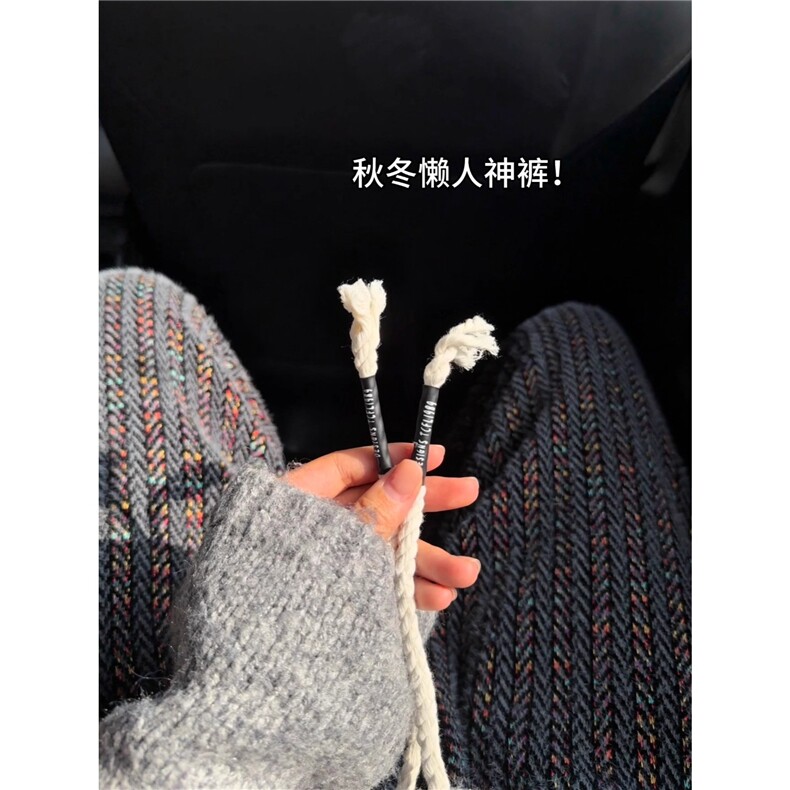 美式加厚裤子男秋冬小香风条纹编织直筒休闲裤XK84-P60,男装休闲裤,星座208-5
