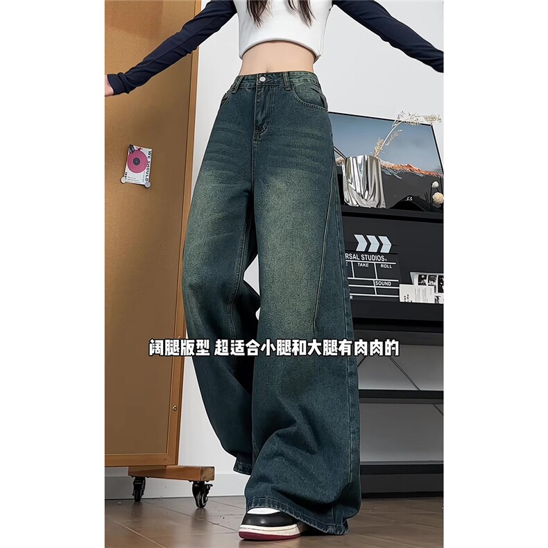 xz905-Z049#P65 美式高街宽松阔腿牛仔裤图片