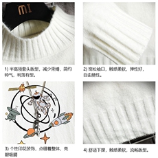 M18142-P45加绒款-P65半高领毛衣男士大码针织衫男毛线衣男网格，男装针织衫/毛衣，电商A040A