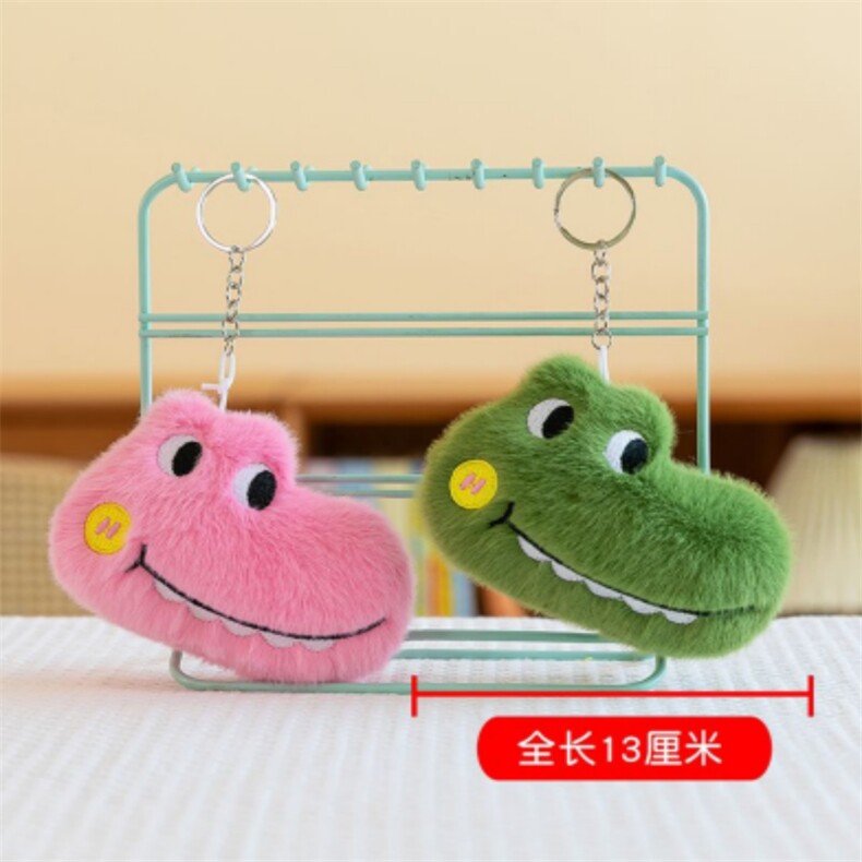 鳄鱼头，杜建毛绒玩具