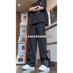 新中式国风黑色刺绣冰丝西裤男垂坠感高级防晒醋酸直筒裤子夏薄款图片