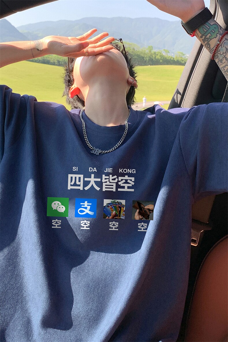 量大优供视频重磅麂皮绒短袖t恤男JT525-特p19,男装T恤,电商B371