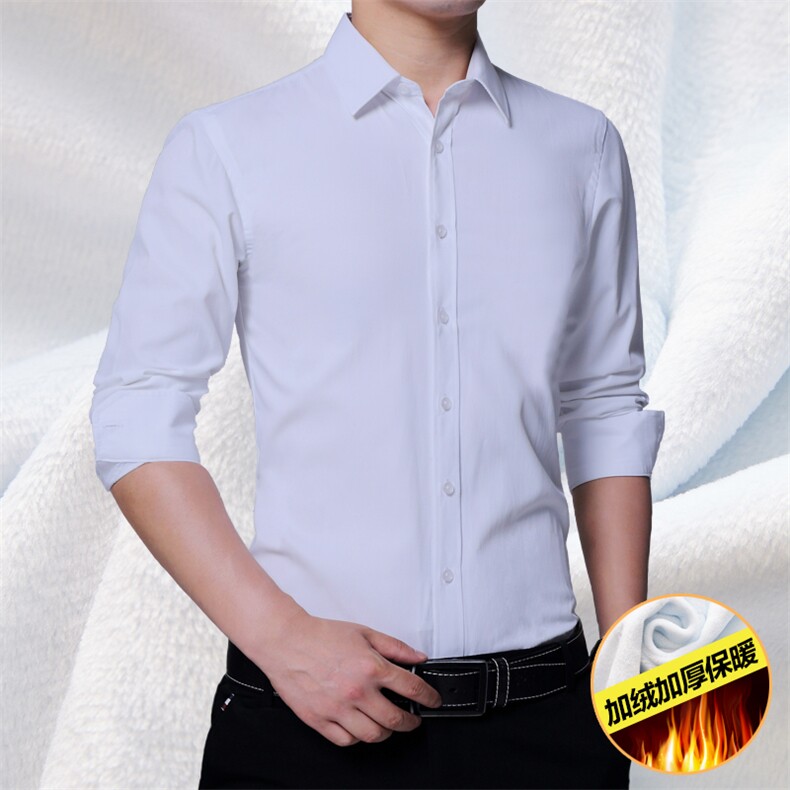 冬季加绒保暖衬衫男士长袖衬衣H17----P30，男装衬衫，星座102C-1(原星座100)