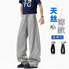 特批P50无差价夏季冰感天丝莱赛尔明线大码潮流牛仔弯刀裤男K5619，男装休闲裤，电商A001
