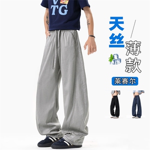 特批P50无差价夏季冰感天丝莱赛尔明线大码潮流牛仔弯刀裤男K5619图片
