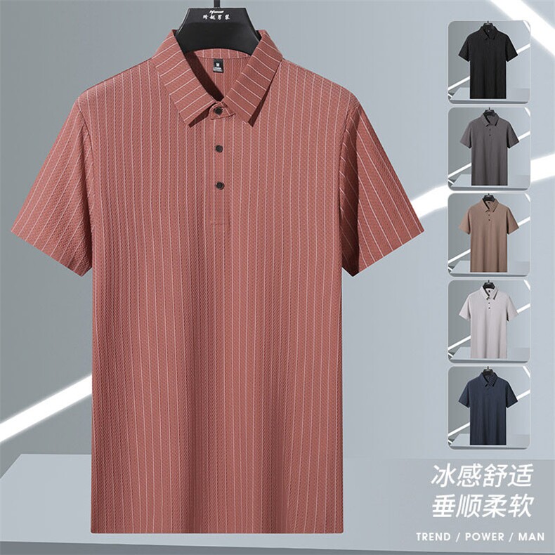夏季新款无痕短袖Polo衫冰丝锦氨T恤HS1167-P38,男装T恤,星座1206（原A206）